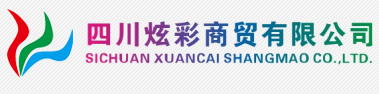 行業(yè)新聞氧化鋯珠廠家